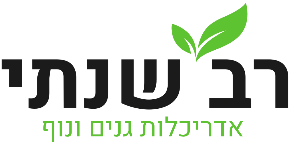 לוגו רב שנתי